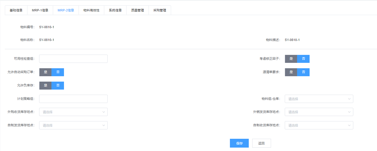 image-20210814224611624